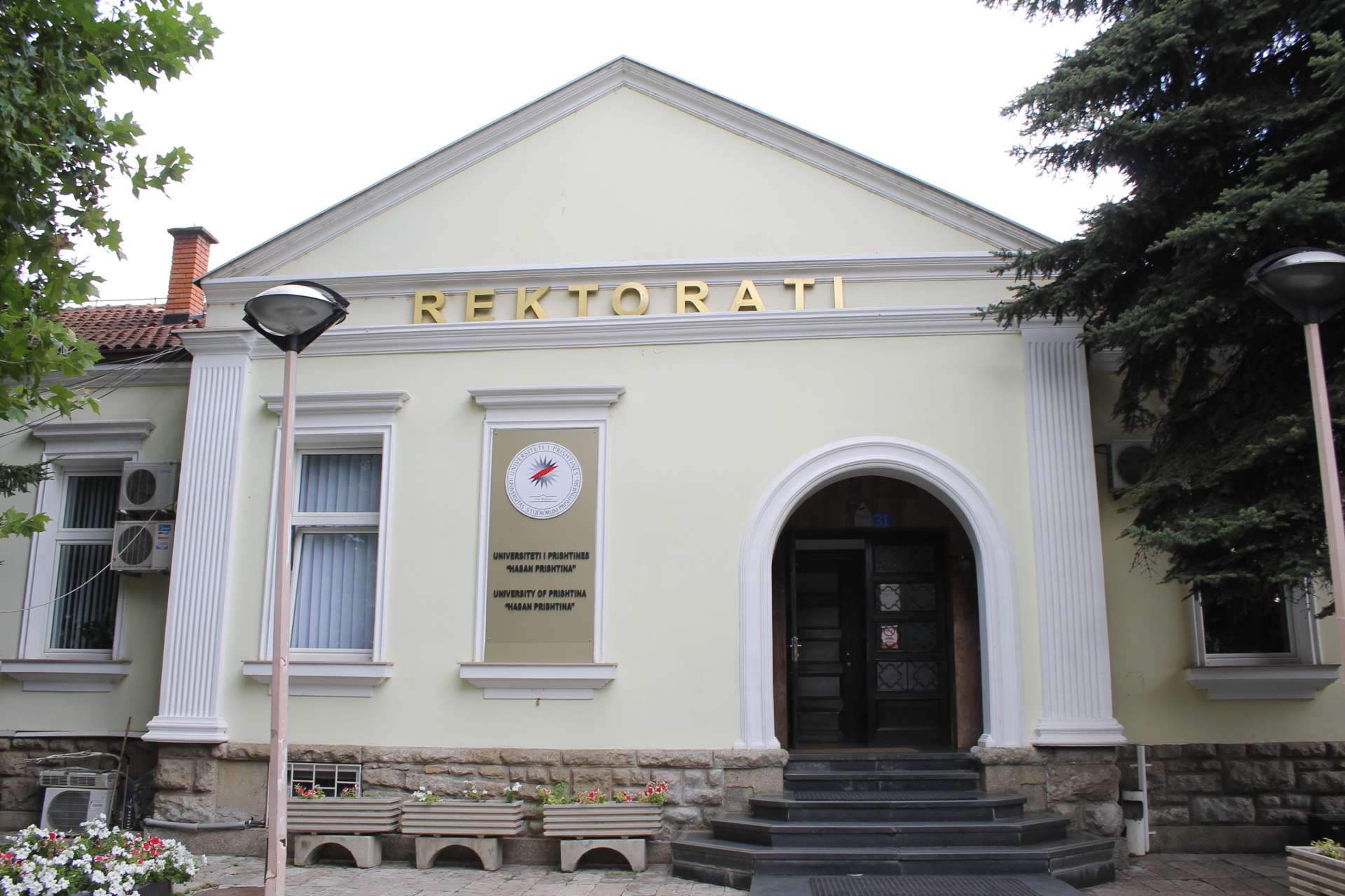 Këta janë kandidatët për pozitën e rektorit të UP-së