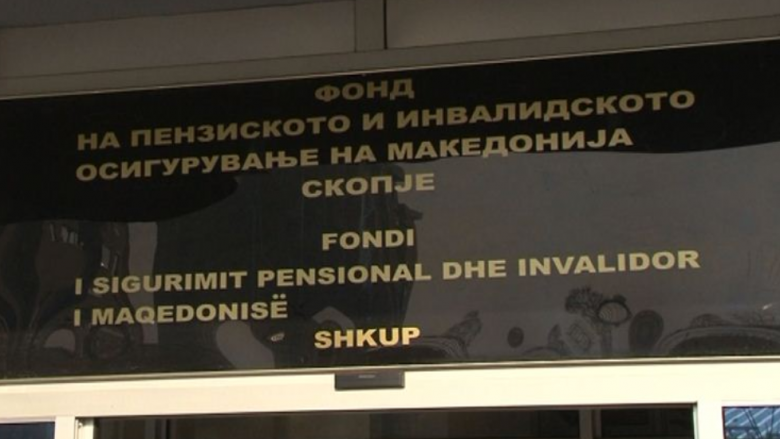 Mbi 200 persona në FSPI kanë marrë paga dhe nuk kanë shkuar në punë