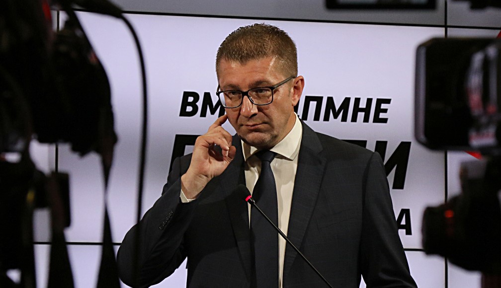 Publikohen emrat e të gjithë këshilltarëve të Mickoskit, gjithsej 17 në numër