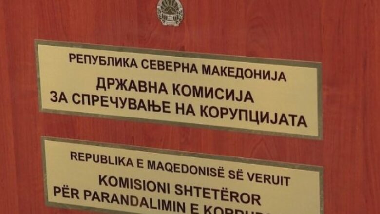 Antikorrupsioni hap lëndë për emrat e propozuar për anëtarë të Këshillit të Agjencisë së Medias