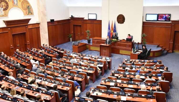 Kuvendi i miratoi ndryshimet dhe plotësimet e Ligjit për kryerjen e punëve kontabiliste