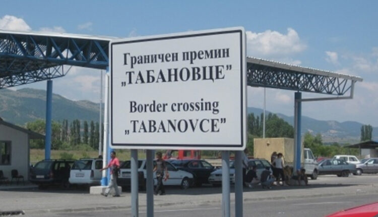 Shtetasi gjerman arrestohet në Tabanoc, i kapet drogë në bagazh