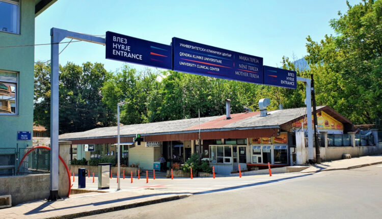 Shkup: Turku 61-vjeçar dërgohet i plagosur rëndë në spital, shoferi largohet – viktima humb jetën