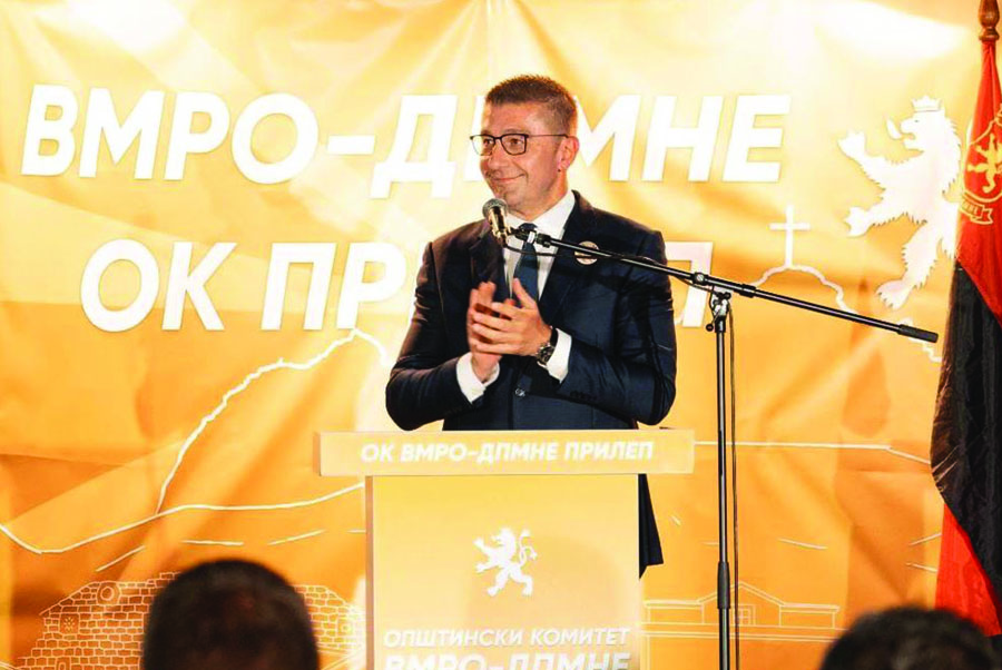 Mickoski: Themeli është vendosur, pas zgjedhjeve fillon faza e punës së rreptë dhe rezultateve të mëdha