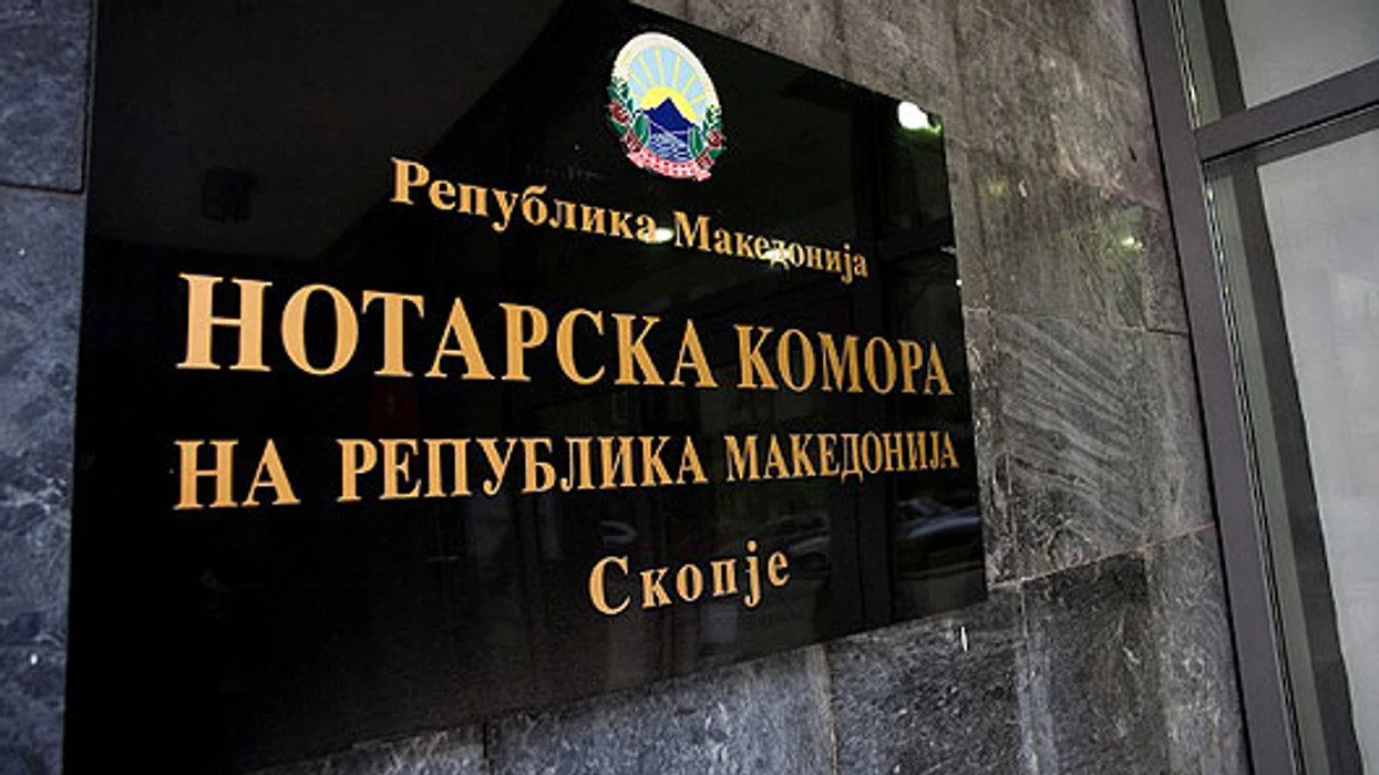 Oda e Avokatëve, Kocevskit: Po ushtroni presion dhe po ndërhyni në punën e avokatëve