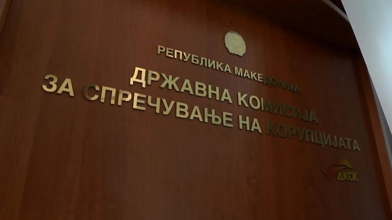 KSHPK: Raportet mbi donacionet e pranuara u dorëzuan nga 35% e numrit të përgjithshëm të pjesëmarrësve në fushatën zgjedhore