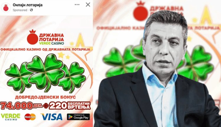 ASH: Lotaria tradhëton Izet Mexhitin – bixhozi shtetëror online reklamohet në mes të fushatës