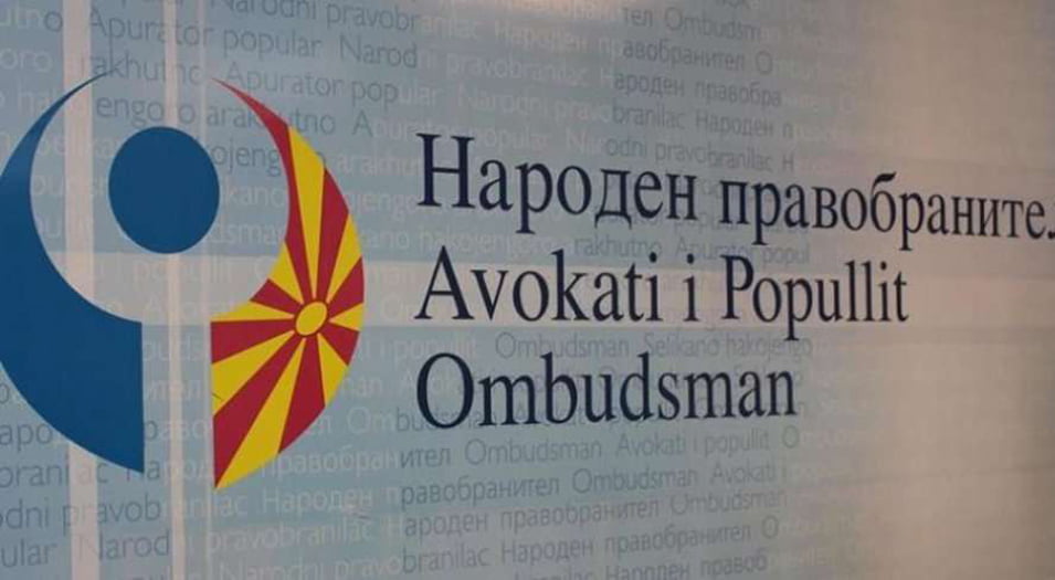 Apel nga Avokati i Popullit për mbrojtjen e fëmijëve nga abuzimi politik në zgjedhjet e vitit 2025