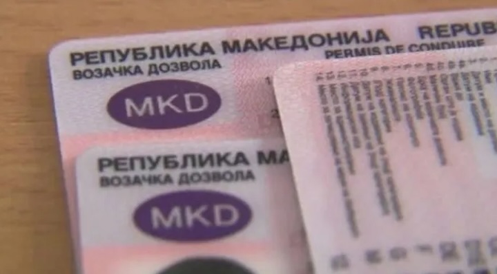 Nga 1 nëntori regjistrimi për marrje të patentëshoferit do të shtrenjtohet