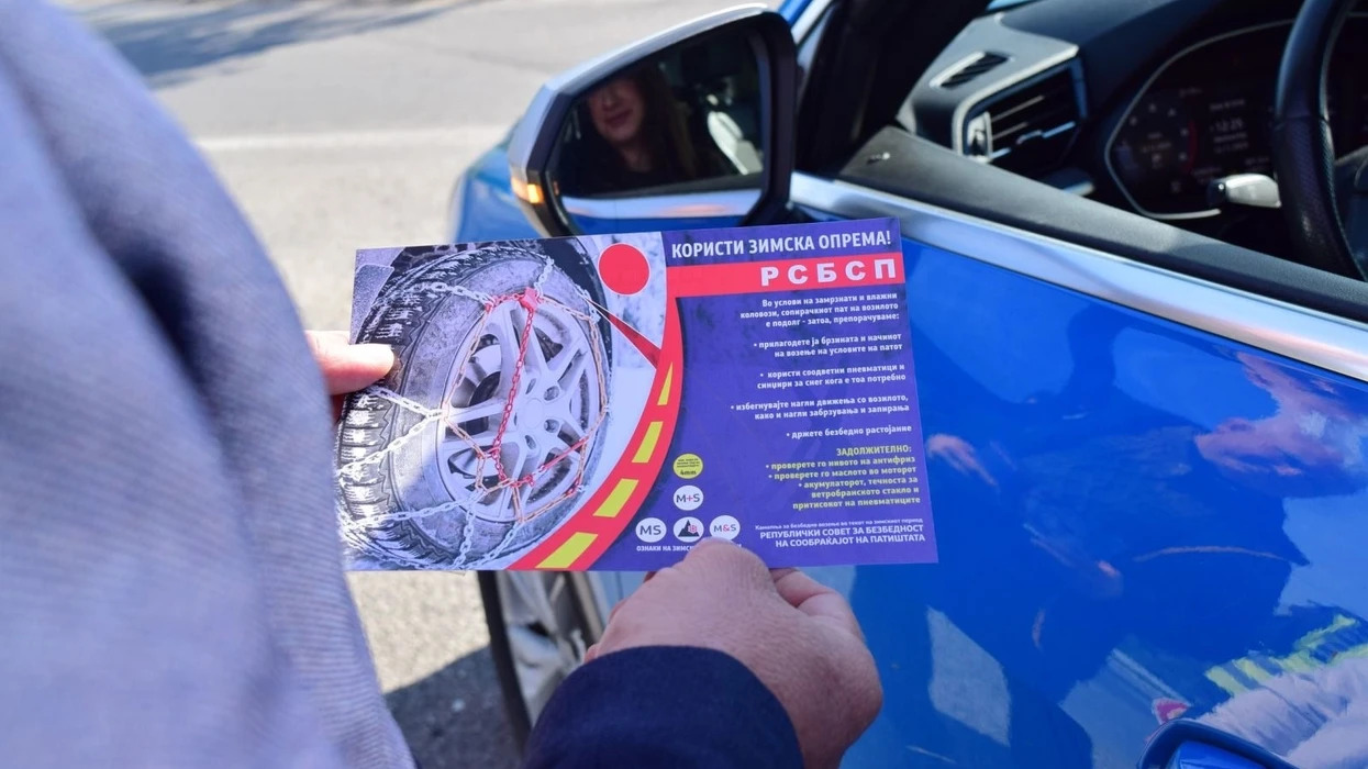 MPB së bashku me KRrSRr nisën fushatën dimërore "Vozitni të Sigurt - Mbërrini të Sigurt"