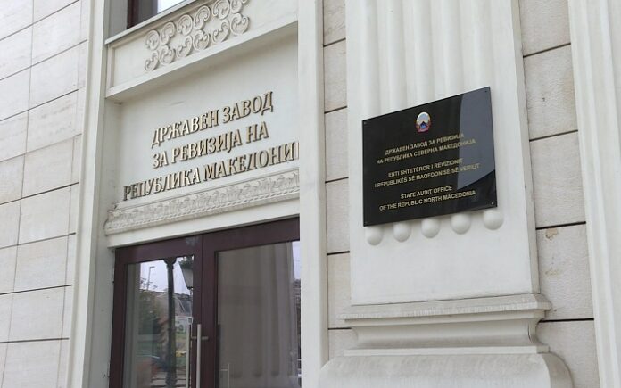 ESHR: 93 për qind pranim të raporteve në vitin 2024, nëntë revizione të reja të filluara në vitin 2025