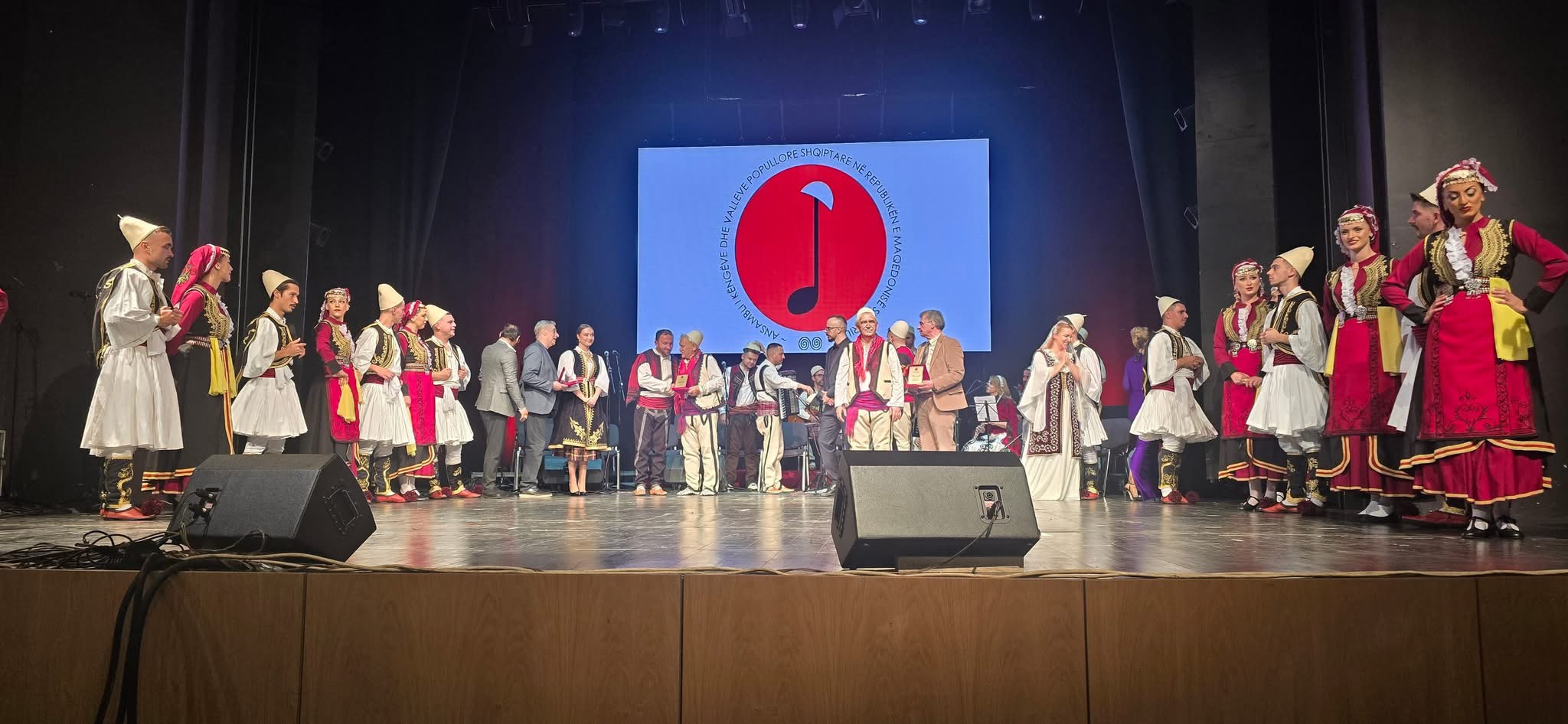 Ilir Loku: KONCERT I FTOFTË - Analizë kritike mbi koncertin e ansamblit shtetëror shqiptar në RMV