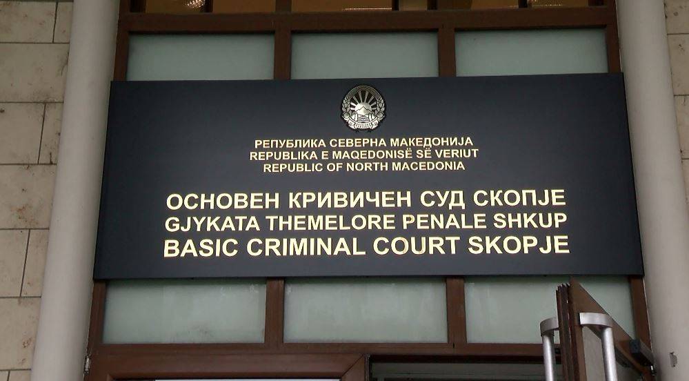 Shtyhet seanca gjyqësore kundër 12 personave për keqpërdorim të vauçerëve sportiv