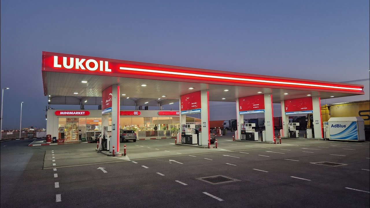 Efektet e sanksioneve amerikane ndaj Lukoil - vetëm një muaj karburante i kanë mbetur Bullgarisë