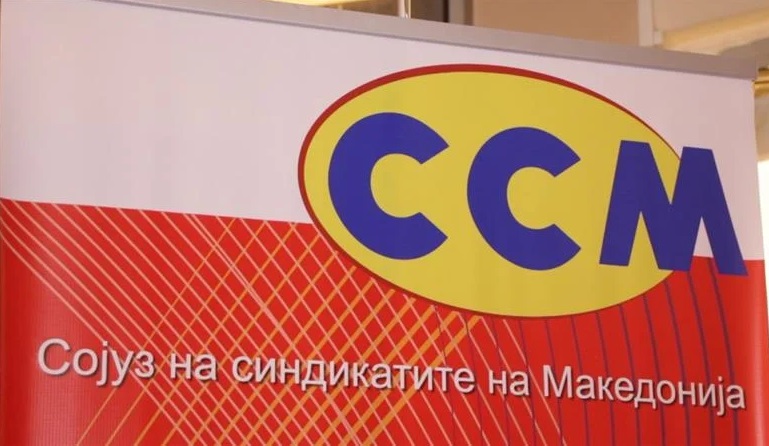 LSM: Shpenzimet minimale për një familje në nëntor arrijnë në 65.173 denarë