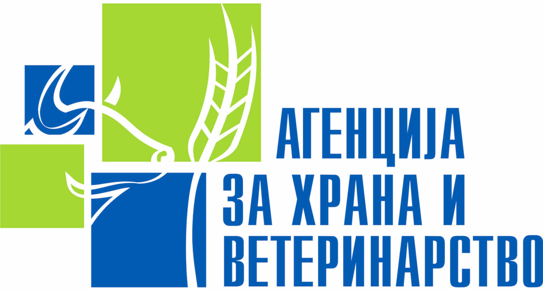 АUV njofton se në vitin e kaluar janë kryer mbi 125 mijë kontrolle dhe janë shqiptuar gjoba prej 618 mijë eurove