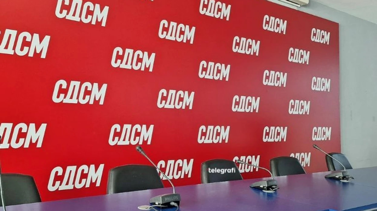 LSDM: Për sa tenderë e shet ZNAM-i Maqedoninë?