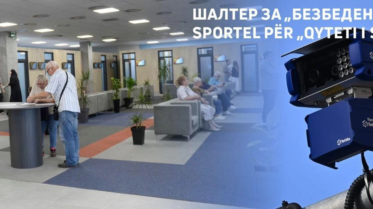 MPB hap sportel për "Safe City": Qytetarët do të mund të paraqesin ndryshimin e të dhënave