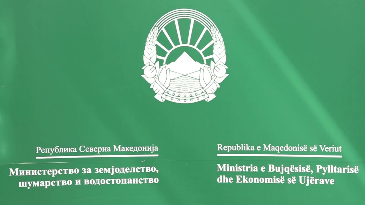 Ministria e Bujqësisë: Janë paguar 335.963.096 denarë për 1.211 blegtorë