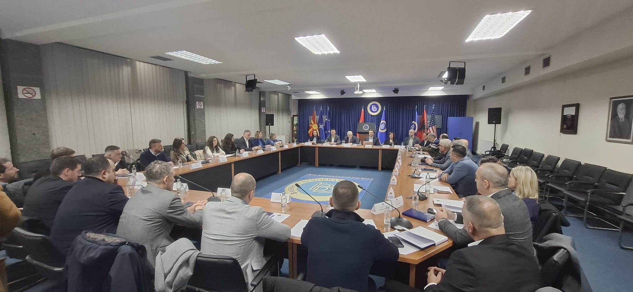 BDI mban mbledhje, tregon emrat e kryetarëve të ri të degëve të partisë