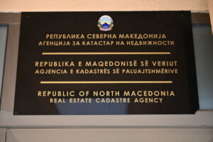 Dyshime për korrupsion në Kadastër, rreth 50 raste të dyshimta