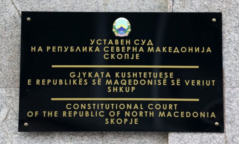 Gjykata Kushtetuese, pensionistëve: Rritja lineare e pensioneve ende nuk është shfuqizuar