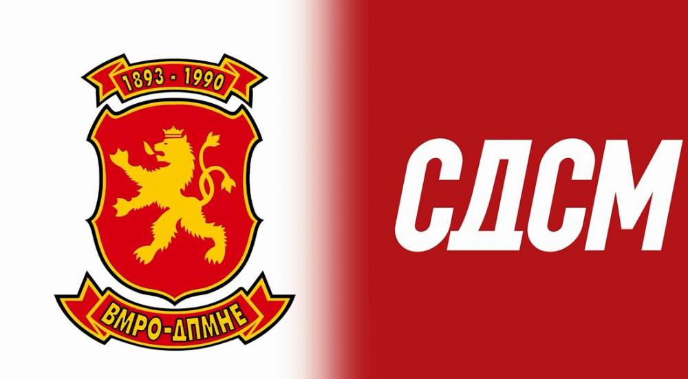 OBRM-PDUKM: LSDM reformohet vetëm nëse distancohet nga zyrtarët e ish-qeverisë