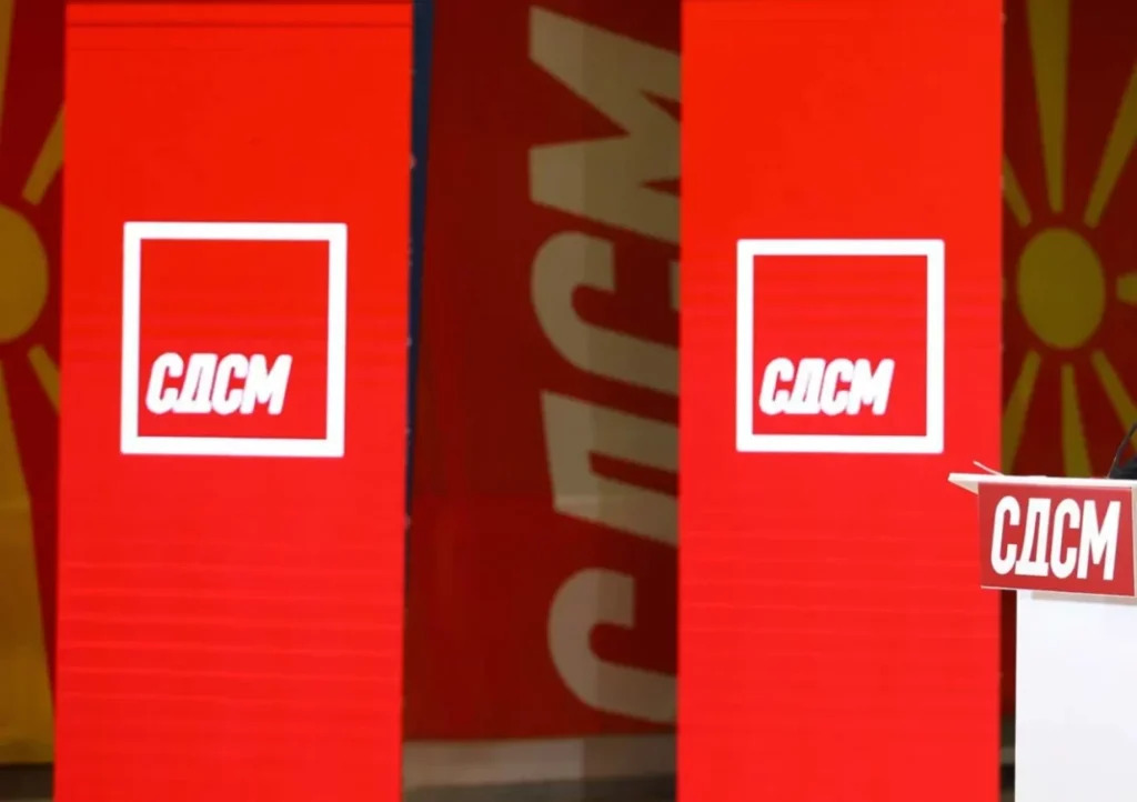 LSDM: Nuk ka përgjigje se si 5 tonë drogë kaluan kufirin dhe kush është i përfshirë