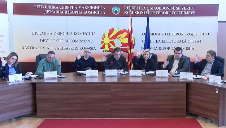 Ditmire Shehu nga BDI dhe Abdush Demiri nga Lëvizja BESA janë propozuar për anëtarë të KSHZ-së