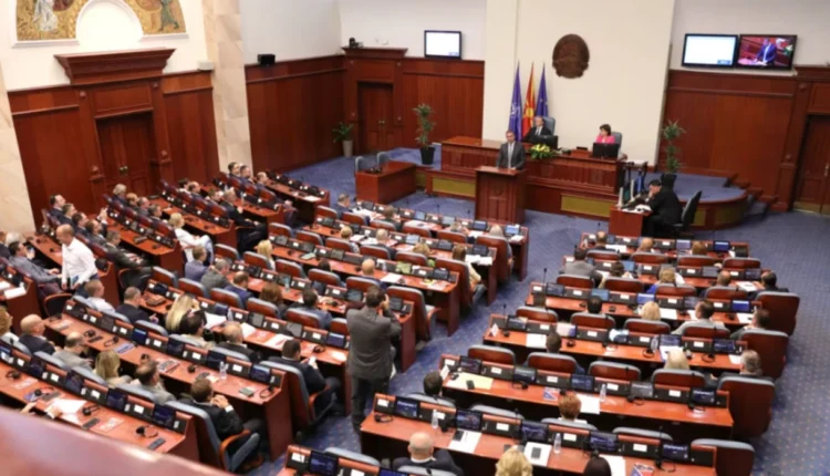 Ligji i ri për drejtuesit e lartë, sistem transparent për përzgjedhje