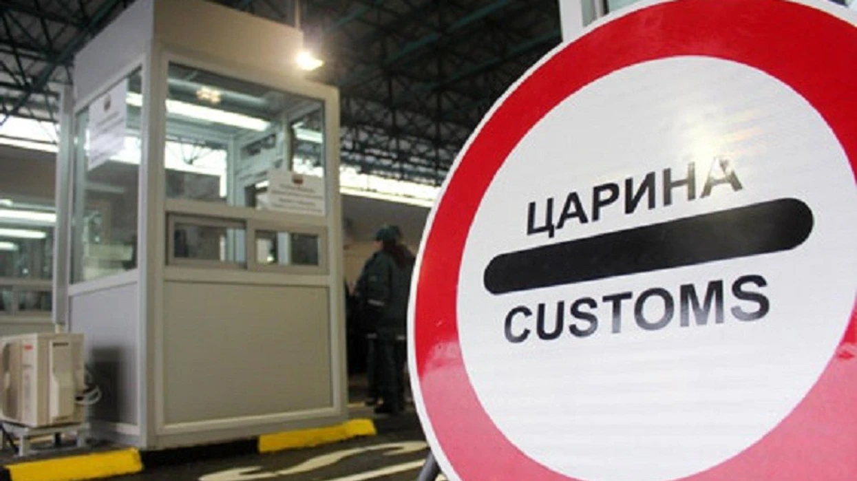 Dogana e Maqedonisë: Gjatë vitit të kaluar janë dorëzuar 213 kallëzime penale