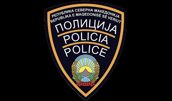 Kallëzim penal ndaj katër personave nga Shtip