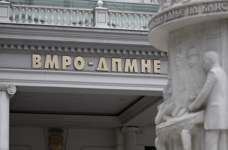 OBRM-PDUKM: Ligjin që lejon kultivimin e kanabisit në Maqedoni e solli LSDM