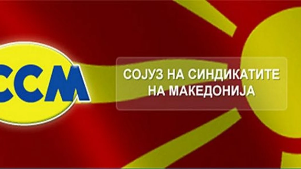 LSM: Protesta e re e punëtorëve më 1 maj nën sloganin "Luftojmë për paga, nuk lutemi"