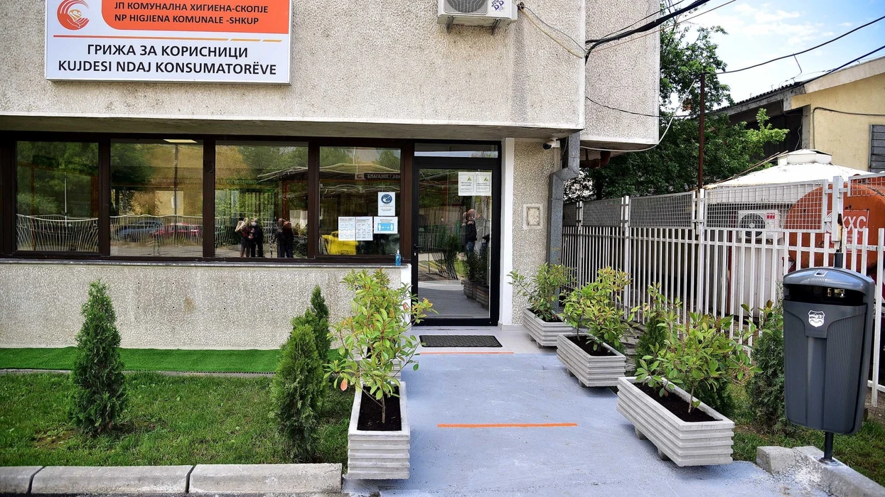 NP “Higjiena Komunale” në Shkup: Ka filluar aksioni për pagesë të borxheve pa kamatë deri më 5 qershor