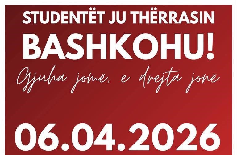 Studentët në RMV sot në protesta, kërkojnë që provimi i jurisprudencës të jepet edhe në gjuhën shqipe